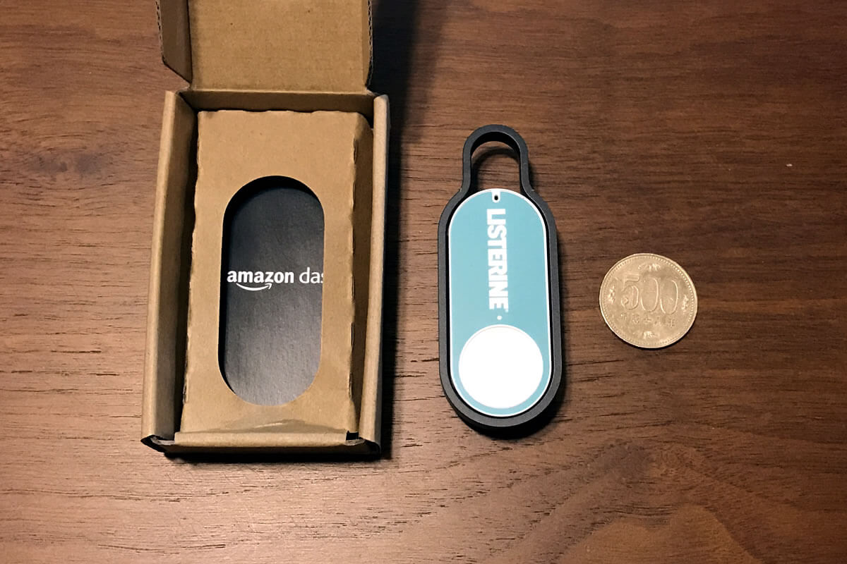 Amazon Dash Button - 大きさは100円ライターよりちょっと大きいくらい