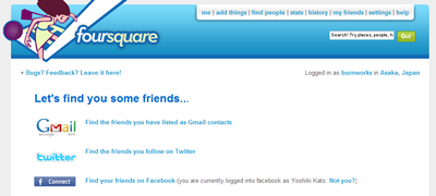 foursquare find people