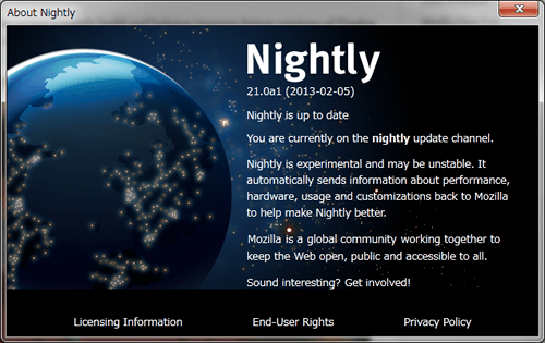 Firefox Nightly Builds のバージョン