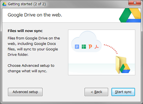 Google Drive の設定