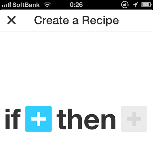 IFTTT for iPhone で新規レシピの作成
