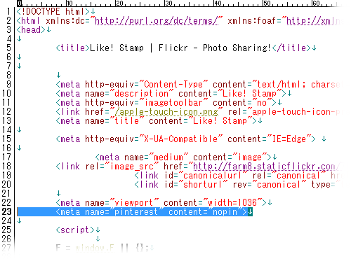 Flickr - Pin 無効コードが入った HTML ソースの例