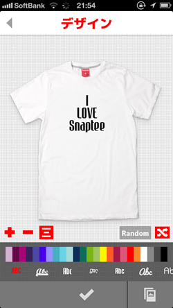 Snaptee Tシャツデザインの新規作成 - テキストからデザイン
