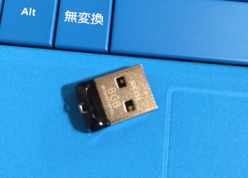 回復 USB ドライブの作成 - USB メモリ