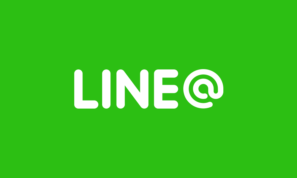 Line のビジネス向けアカウント Line が誰でも無料で使えるようになったので試してみた アカウント開設から基本設定まで Www Watch