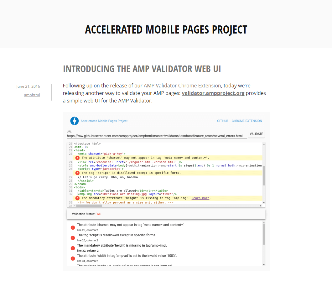 AMP （Accelerated Mobile Pages） バリデータの Web 版が公開される - WWW WATCH