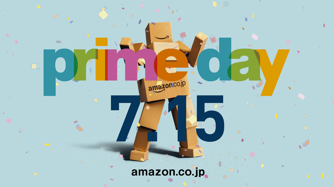 Prime Day （プライムデー） ： Amazon プライム会員のための 1 日限定セール