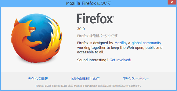Firefox 30