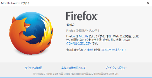 Firefox 40