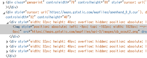 該当 HTML： 地図表示部分のソースコードをインスペクタで調査