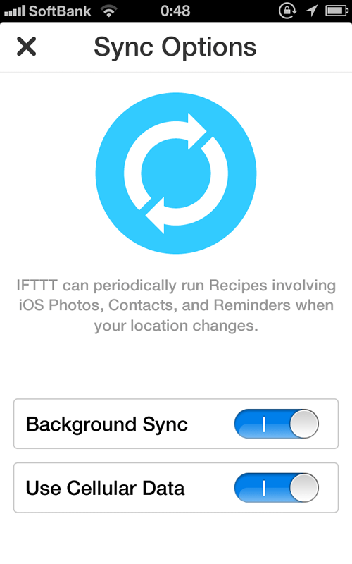 IFTTT for iPhone のバックグラウンド同期設定