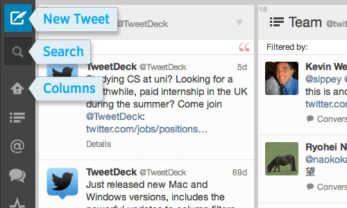 TweetDeck 新しい UI ： メニューがサイドに移動 （上から新規投稿、検索、カラムごとの選択ボタンなどが並びます）