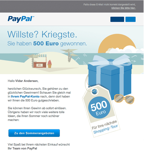ドイツ PayPal のキャンペーン