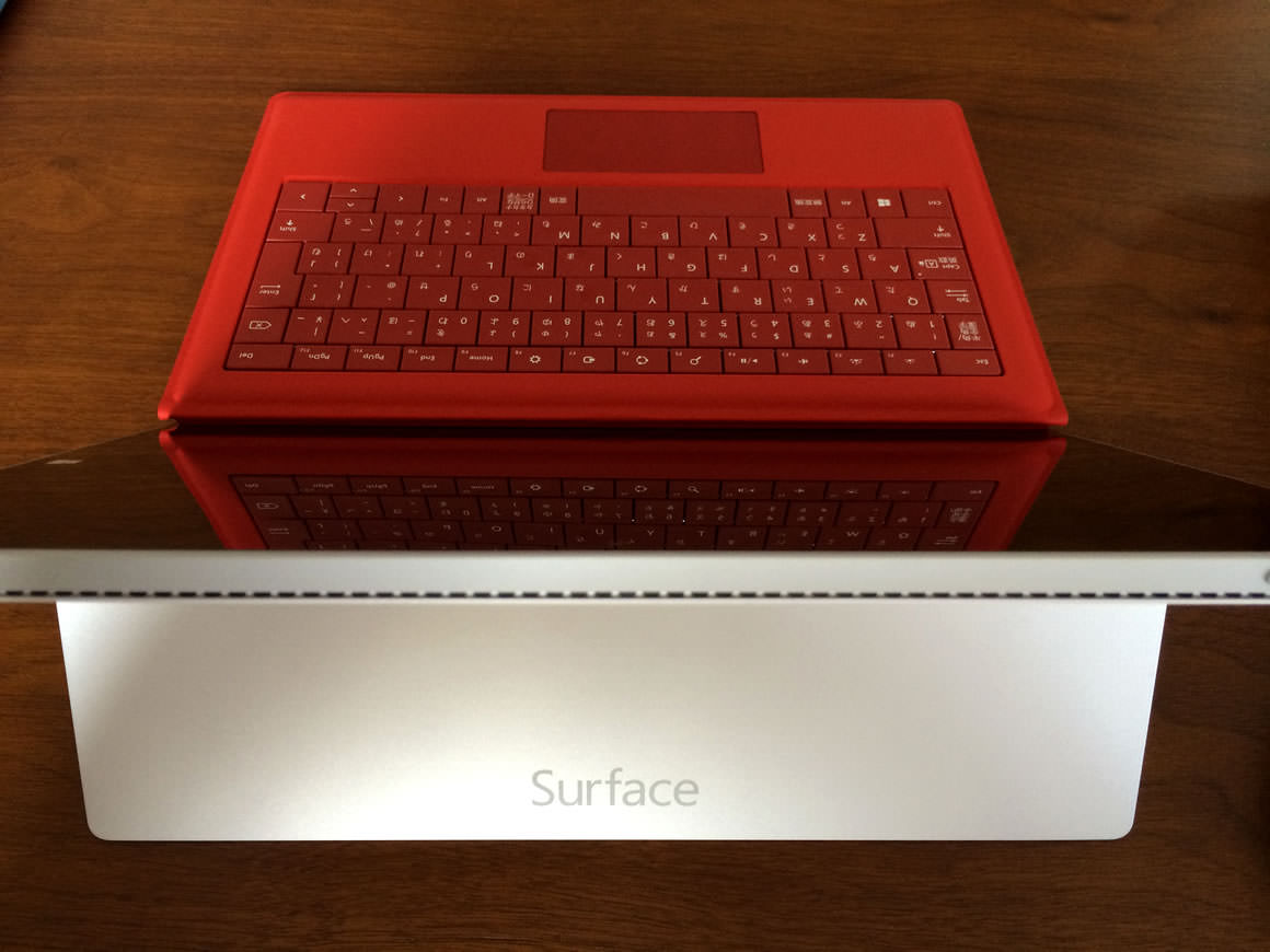 Surface Pro 3