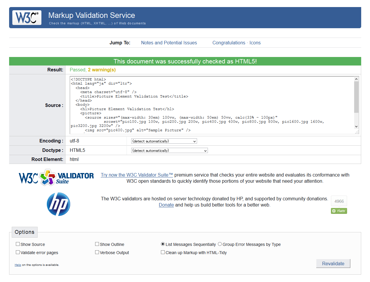 W3C Markup Validation Service が HTML5 Picture 要素 や Srcset 属性に対応 | WWW WATCH